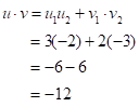 EBK PRECALCULUS W/LIMITS, Chapter 6.4, Problem 13E , additional homework tip  6