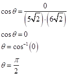 Precalculus with Limits, Chapter 6.4, Problem 37E , additional homework tip  14