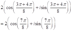 Precalculus with Limits, Chapter 6.5, Problem 101E , additional homework tip  17