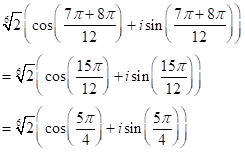 EBK PRECALCULUS W/LIMITS, Chapter 6.5, Problem 103E , additional homework tip  17