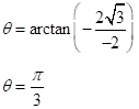 Precalculus with Limits, Chapter 6.5, Problem 15E , additional homework tip  6