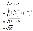 Precalculus with Limits, Chapter 6.5, Problem 28E , additional homework tip  5