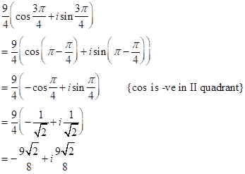 Precalculus with Limits, Chapter 6.5, Problem 35E , additional homework tip  4