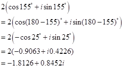 EBK PRECALCULUS W/LIMITS, Chapter 6.5, Problem 43E , additional homework tip  3