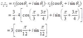 Precalculus with Limits, Chapter 6.5, Problem 46E , additional homework tip  6