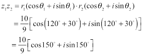 Precalculus with Limits, Chapter 6.5, Problem 47E , additional homework tip  6