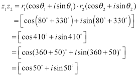 EBK PRECALCULUS W/LIMITS, Chapter 6.5, Problem 49E , additional homework tip  6