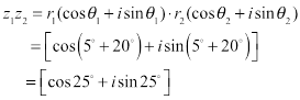 Precalculus with Limits, Chapter 6.5, Problem 50E , additional homework tip  6