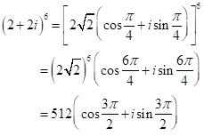 Precalculus with Limits, Chapter 6.5, Problem 66E , additional homework tip  10