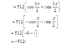 EBK PRECALCULUS W/LIMITS, Chapter 6.5, Problem 66E , additional homework tip  11