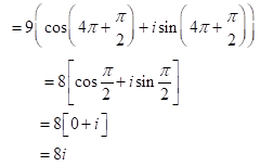 EBK PRECALCULUS W/LIMITS, Chapter 6.5, Problem 67E , additional homework tip  11