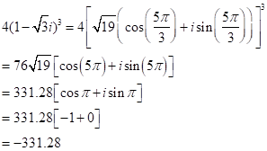 EBK PRECALCULUS W/LIMITS, Chapter 6.5, Problem 70E , additional homework tip  11