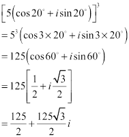 Precalculus with Limits, Chapter 6.5, Problem 71E , additional homework tip  6