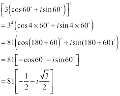 EBK PRECALCULUS W/LIMITS, Chapter 6.5, Problem 72E , additional homework tip  6