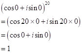 Precalculus with Limits, Chapter 6.5, Problem 76E , additional homework tip  6