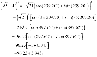 Precalculus with Limits, Chapter 6.5, Problem 78E , additional homework tip  11