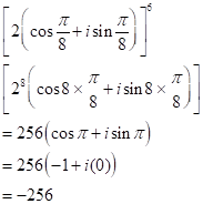 Precalculus with Limits, Chapter 6.5, Problem 80E , additional homework tip  6