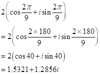 Precalculus with Limits, Chapter 6.5, Problem 83E , additional homework tip  12