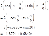 EBK PRECALCULUS W/LIMITS, Chapter 6.5, Problem 83E , additional homework tip  13