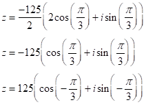 Precalculus with Limits, Chapter 6.5, Problem 85E , additional homework tip  10