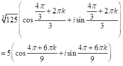 Precalculus with Limits, Chapter 6.5, Problem 85E , additional homework tip  12