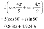 Precalculus with Limits, Chapter 6.5, Problem 85E , additional homework tip  18