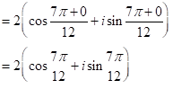 EBK PRECALCULUS W/LIMITS, Chapter 6.5, Problem 86E , additional homework tip  14