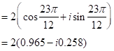 Precalculus with Limits, Chapter 6.5, Problem 86E , additional homework tip  20