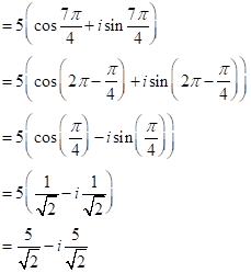 Precalculus with Limits, Chapter 6.5, Problem 87E , additional homework tip  17