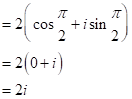 EBK PRECALCULUS W/LIMITS, Chapter 6.5, Problem 89E , additional homework tip  18