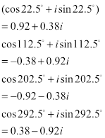 EBK PRECALCULUS W/LIMITS, Chapter 6.5, Problem 90E , additional homework tip  12