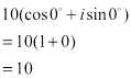 Precalculus with Limits, Chapter 6.5, Problem 92E , additional homework tip  12