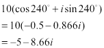 Precalculus with Limits, Chapter 6.5, Problem 92E , additional homework tip  14