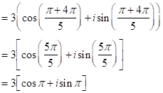 EBK PRECALCULUS W/LIMITS, Chapter 6.5, Problem 99E , additional homework tip  18