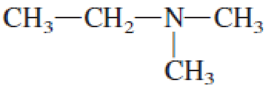 Chapter 17, Problem 17.8EP, Indicate whether or not each of the following compounds contains an amine functional group? , example  2