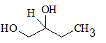 Introduction to General, Organic and Biochemistry, Chapter 14, Problem 19P , additional homework tip  2