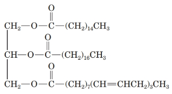 Chapter 21, Problem 21.15P, 21-15 Name the products of the saponification of this triglyceride: 