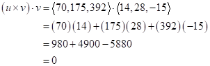 Precalculus with Limits: A Graphing Approach, Chapter 10.3, Problem 38E , additional homework tip  18