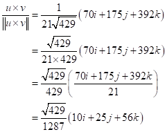 Precalculus with Limits: A Graphing Approach, Chapter 10.3, Problem 38E , additional homework tip  23