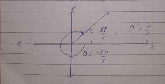 Precalculus with Limits: A Graphing Approach, Chapter 4.4, Problem 58E 