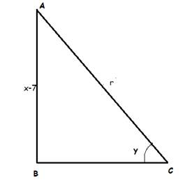 Precalculus with Limits: A Graphing Approach, Chapter 4.7, Problem 80E 