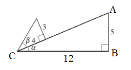 Precalculus with Limits: A Graphing Approach, Chapter 5.5, Problem 97E 
