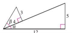 Precalculus with Limits: A Graphing Approach, Chapter 5.5, Problem 98E 