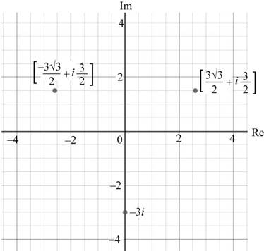 Precalculus: Mathematics for Calculus - 6th Edition, Chapter 8, Problem 6T 