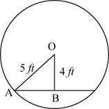 Precalculus: Mathematics for Calculus - 6th Edition, Chapter 9.3, Problem 21E 