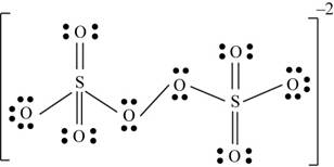 Owlv2, 4 Terms (24 Months) Printed Access Card For Zumdahl/zumdahl's Chemistry: An Atoms First Approach, 2nd, Chapter 4, Problem 50E , additional homework tip  4
