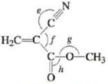 Chapter 4, Problem 57E, Two molecules used in the polymer industry are azodicarbonamide and methyl cyanoacrylate. Their , example  2