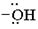 Organic Chemistry - Owlv2 Access (4 Term), Chapter 21.SE, Problem 32MP , additional homework tip  28