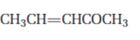 ORGANIC CHEMISTRY-EBOOK>I<, Chapter 23.11, Problem 19P , additional homework tip  3