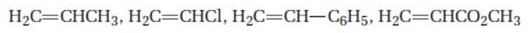 Chapter 31.1, Problem 1P, Order the following monomers with respect to their expected reactivity toward cationic 